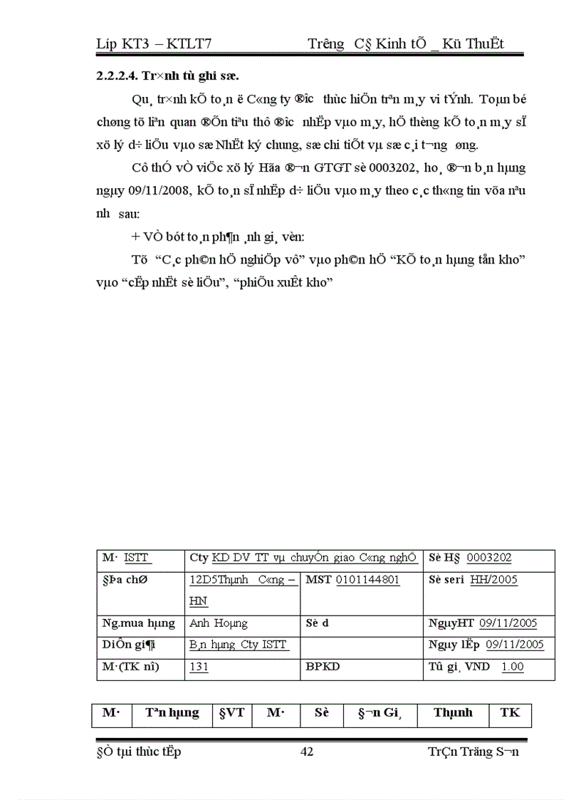 image for page Tổ chức kế toán bán hàng và xác định kết quả bán hàng ở Công ty Cụng ty CP Mediamart VN 1