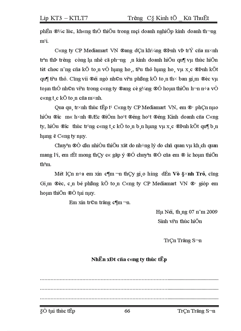 image for page Tổ chức kế toán bán hàng và xác định kết quả bán hàng ở Công ty Cụng ty CP Mediamart VN 1