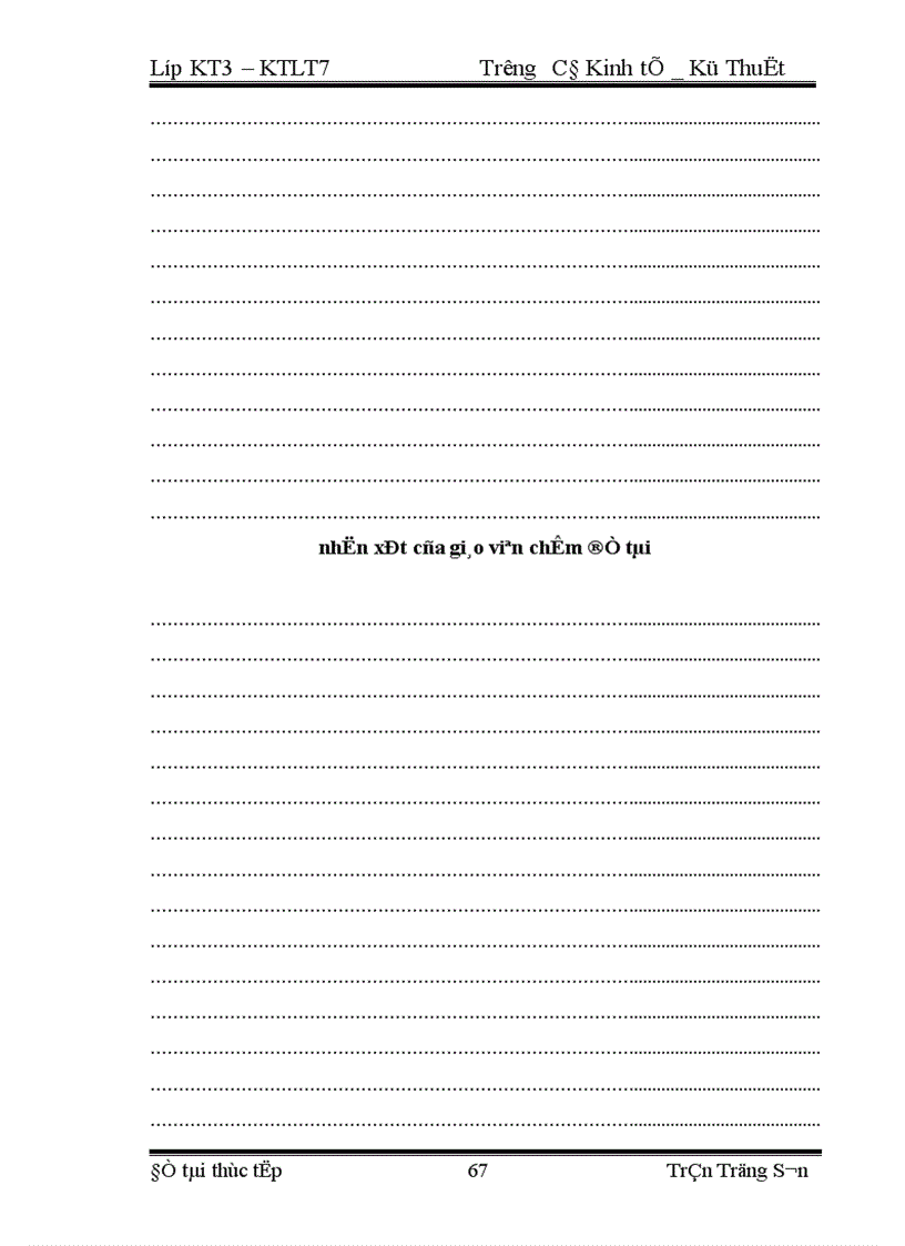 image for page Tổ chức kế toán bán hàng và xác định kết quả bán hàng ở Công ty Cụng ty CP Mediamart VN 1