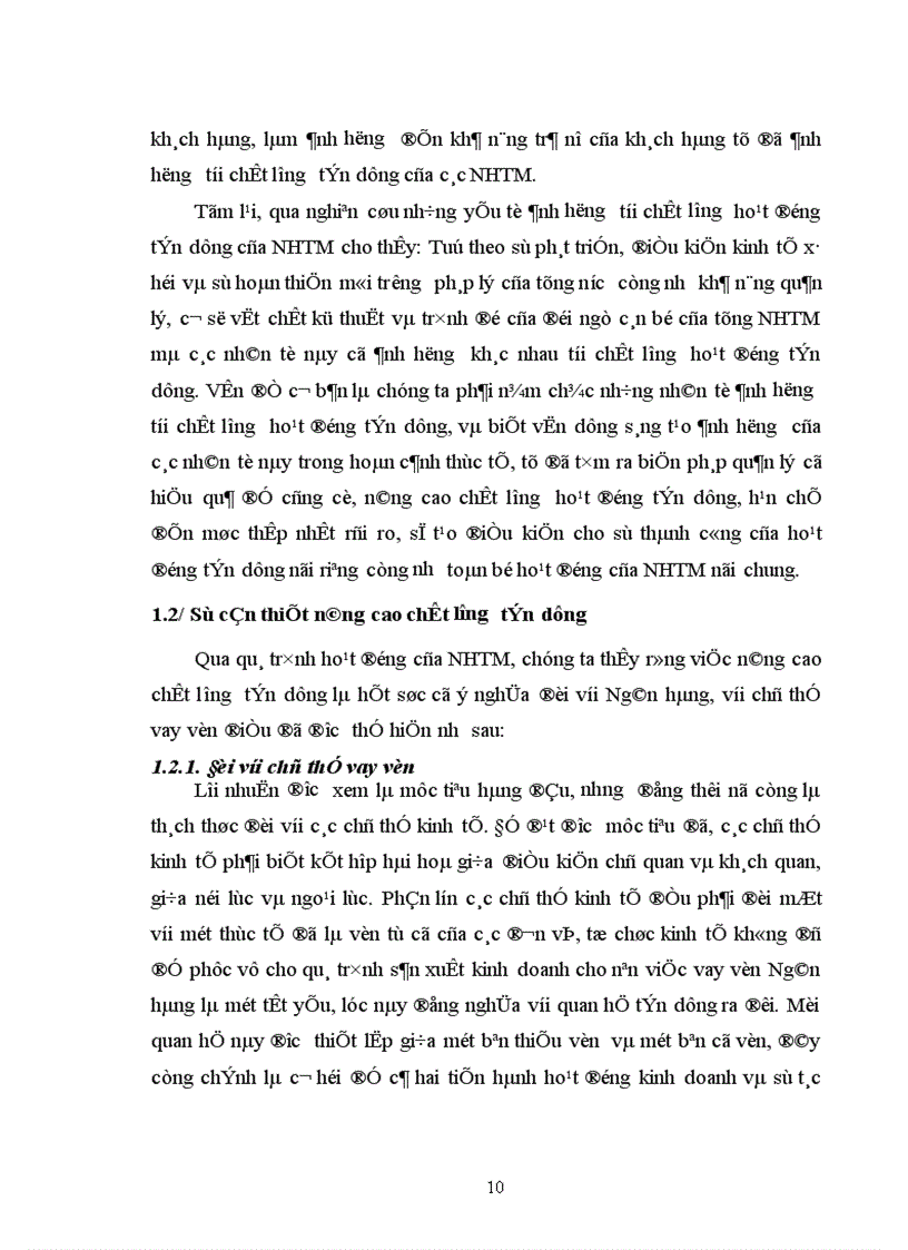 image for page Giải pháp nâng cao chất lượng hoạt động tín dụng tại Ngân hàng Nông nghiệp và phát triển Nông thôn Huyện Thanh Trì 1