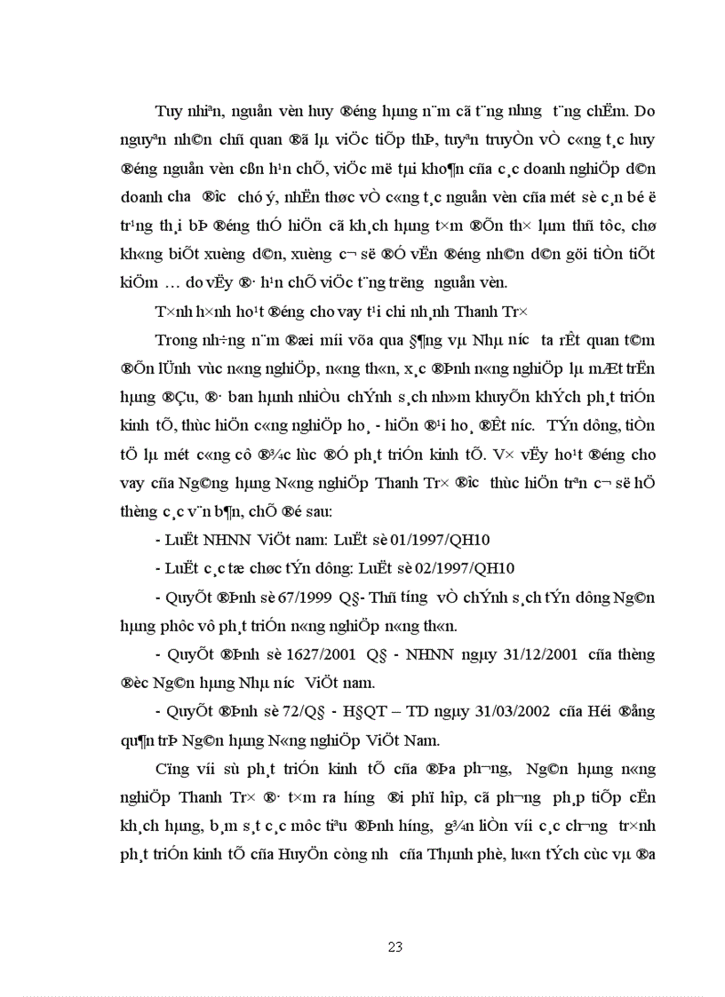 image for page Giải pháp nâng cao chất lượng hoạt động tín dụng tại Ngân hàng Nông nghiệp và phát triển Nông thôn Huyện Thanh Trì 1