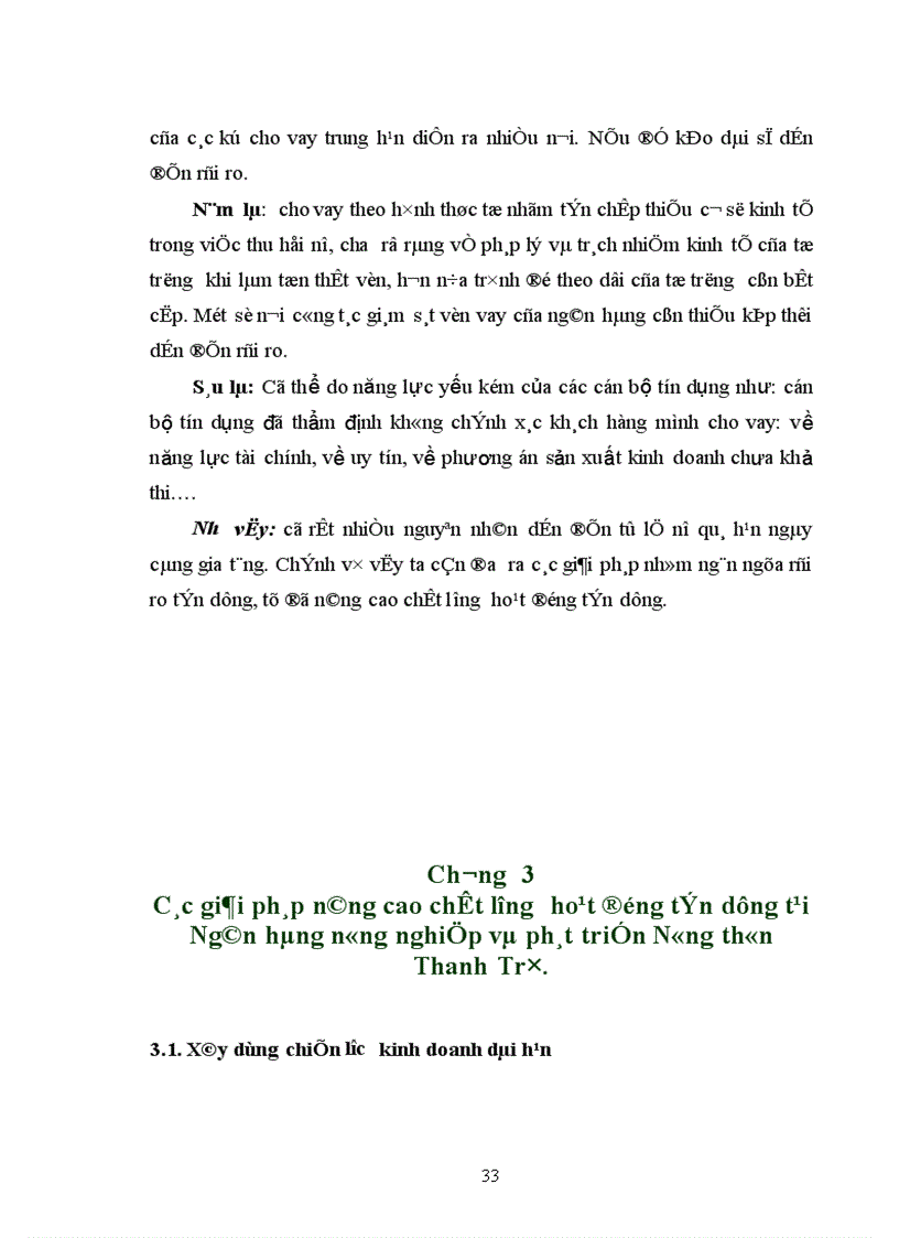 image for page Giải pháp nâng cao chất lượng hoạt động tín dụng tại Ngân hàng Nông nghiệp và phát triển Nông thôn Huyện Thanh Trì 1