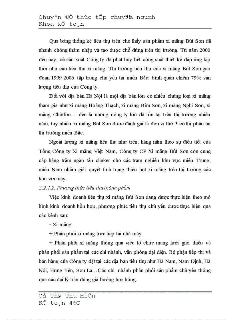 image for page Hoàn thiện kế toán chi phí doanh thu và xác định kết quả tiêu thụ tại công ty Cổ phần xi măng Bút Sơn 1