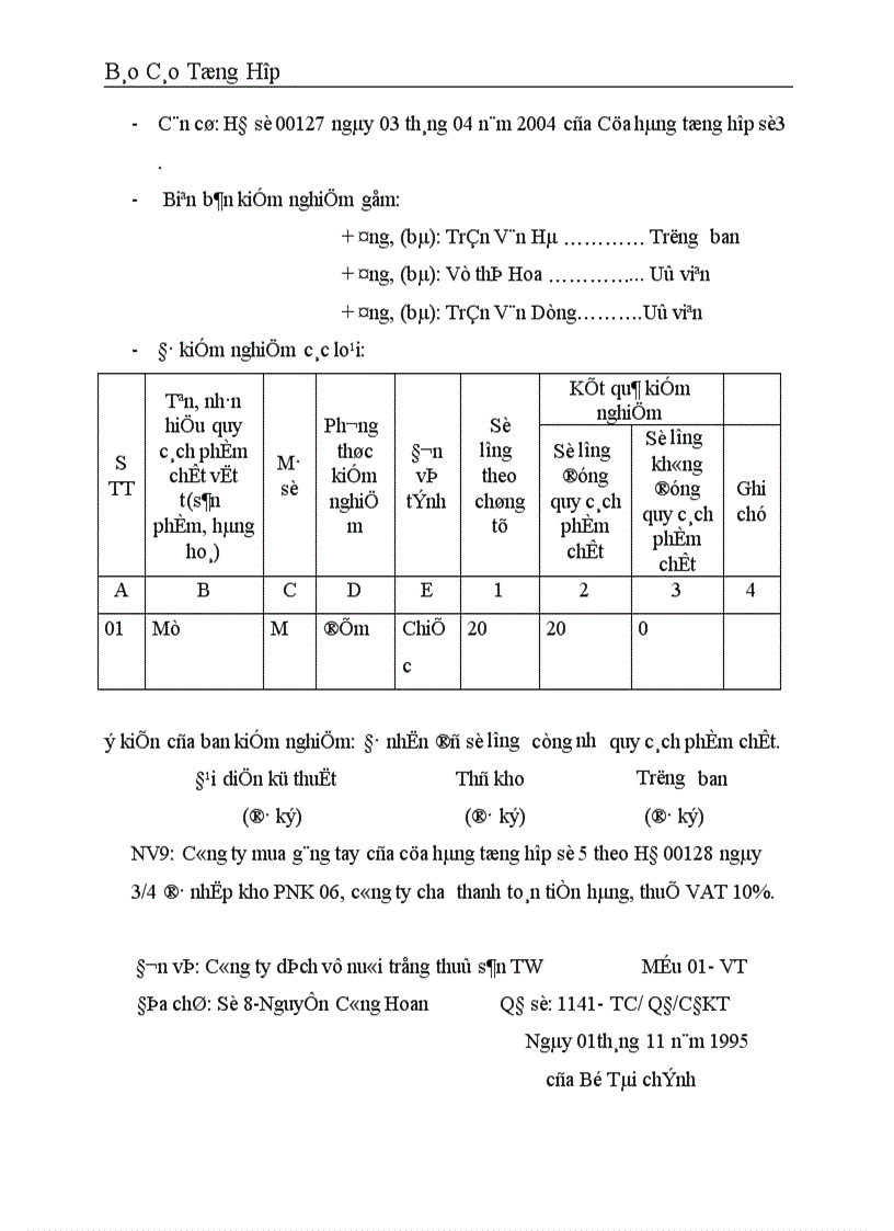 image for page Báo cáo tổng hợp về tổ chức bộ máy kế toán hình thức sổ kế toán tại Công ty dịch vụ nuôi trồng thuỷ sản trung ương