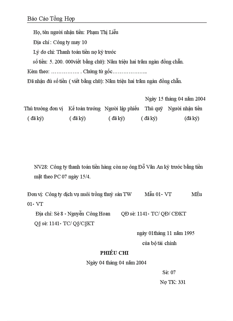 image for page Báo cáo tổng hợp về tổ chức bộ máy kế toán hình thức sổ kế toán tại Công ty dịch vụ nuôi trồng thuỷ sản trung ương