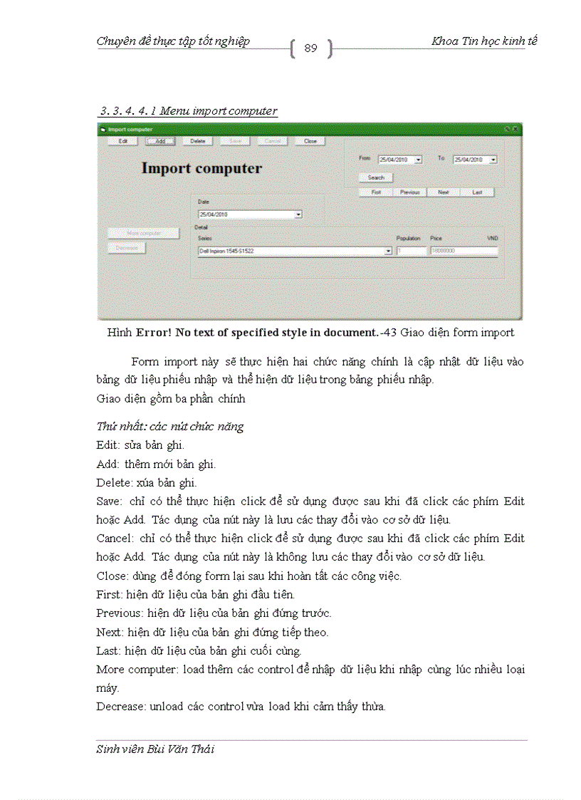 image for page Xây dựng phần mềm quản lý kho máy vi tính