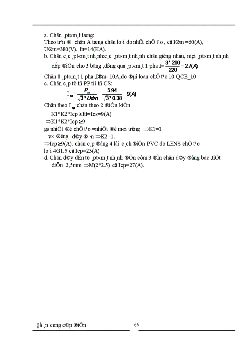 image for page Thiết kế hệ thống cung cấp điện cho một phân xưởng