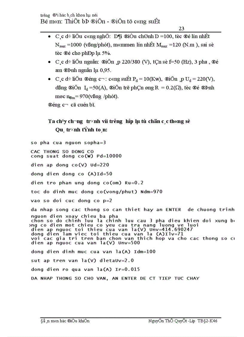 image for page Thiết bị điện điện tử công suất