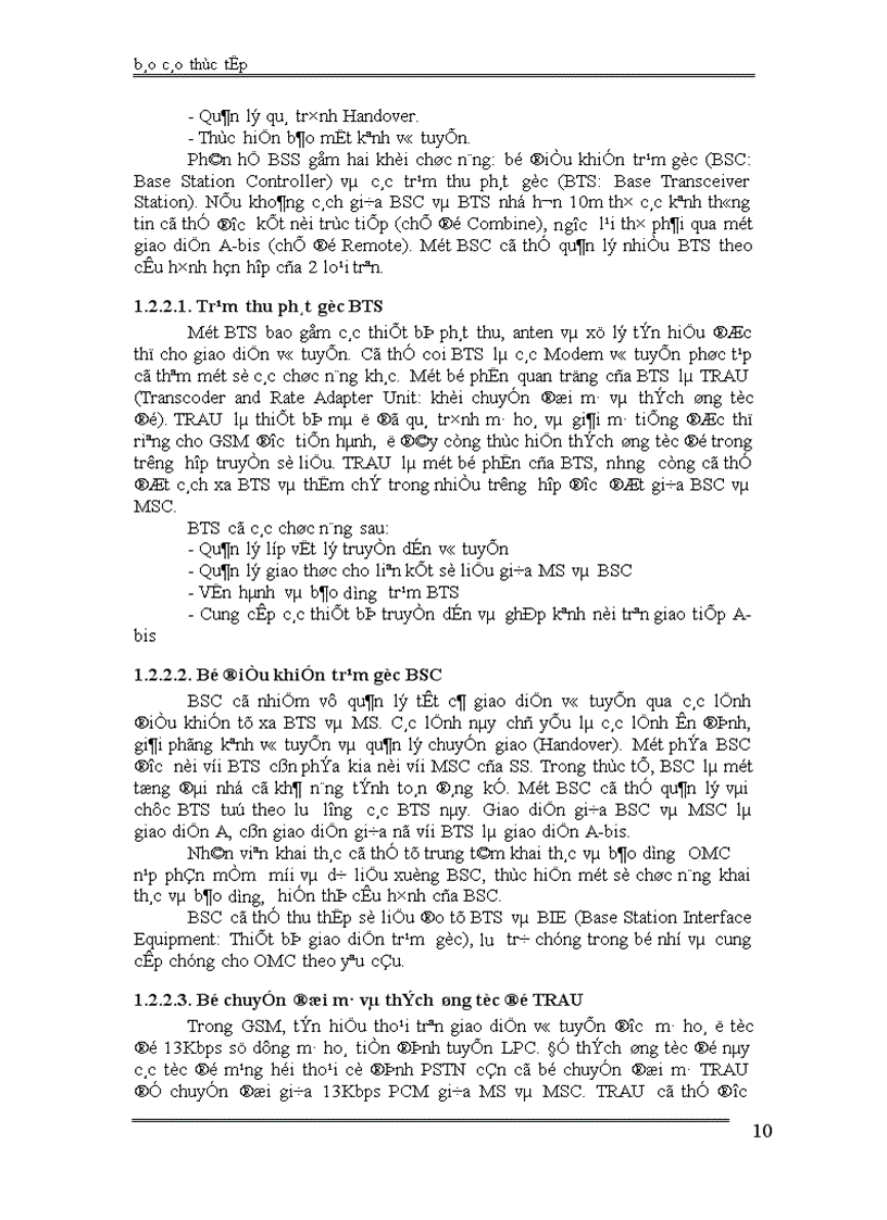 image for page Mạng thông tin di động GSM 1