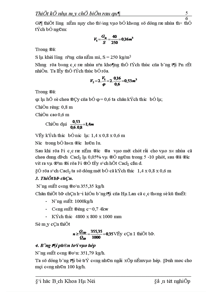 image for page Thiết kế nhà máy chế biến rau quả