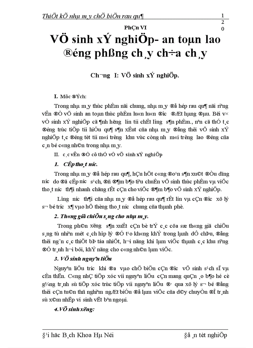 image for page Thiết kế nhà máy chế biến rau quả