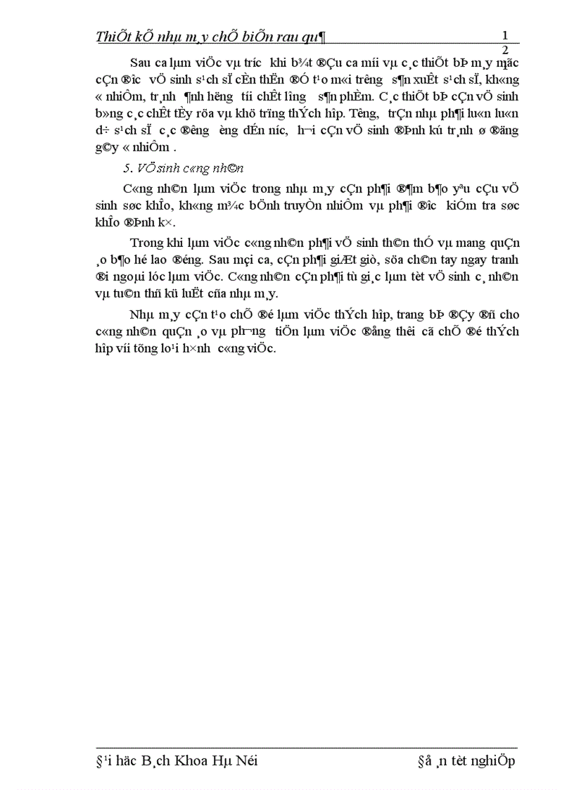 image for page Thiết kế nhà máy chế biến rau quả