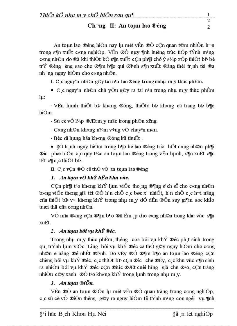 image for page Thiết kế nhà máy chế biến rau quả