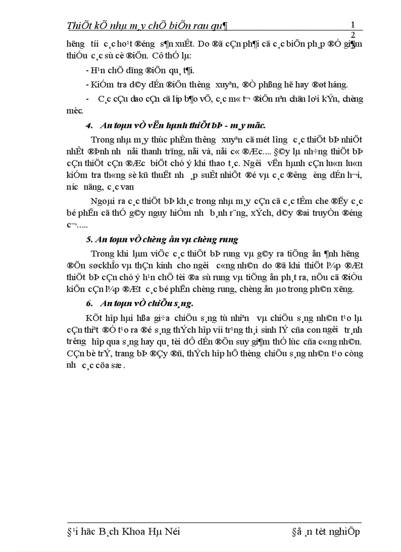 image for page Thiết kế nhà máy chế biến rau quả