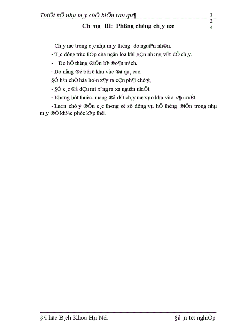 image for page Thiết kế nhà máy chế biến rau quả