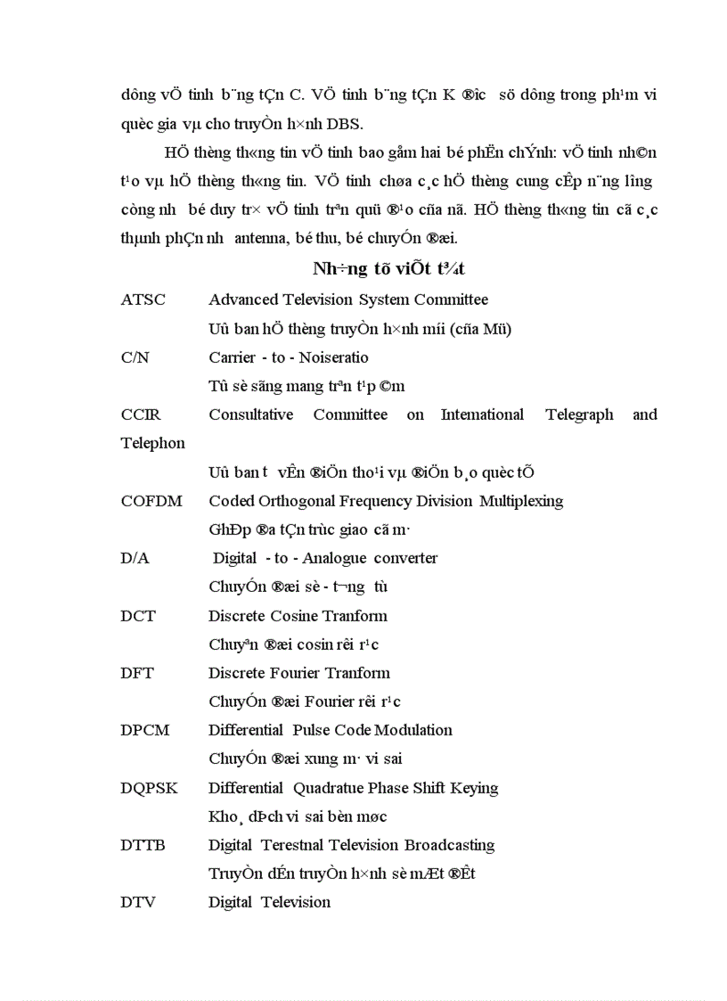 image for page Số hóa tín hiệu và kỹ thuật nén ảnh số ứng dụng trong truyền hình số 1