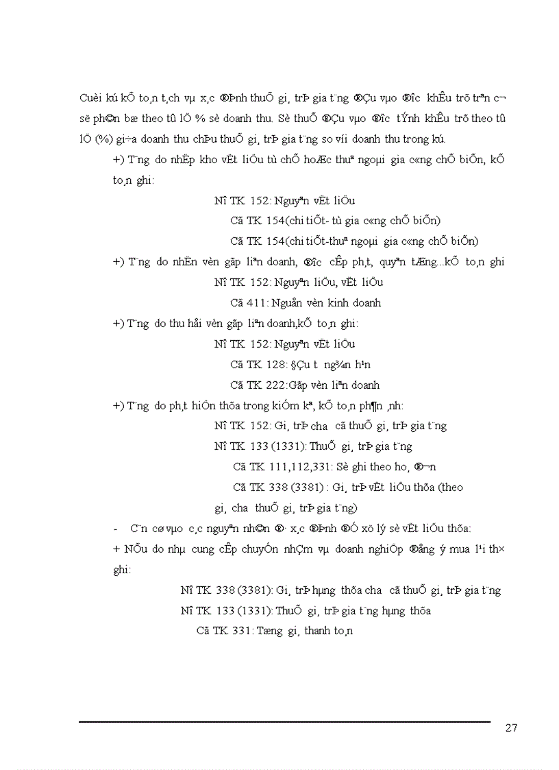 image for page Tổ chức công tác kế toán nguyên vật liệu tại Xí nghiệp sản xuất thiết bị điện 1