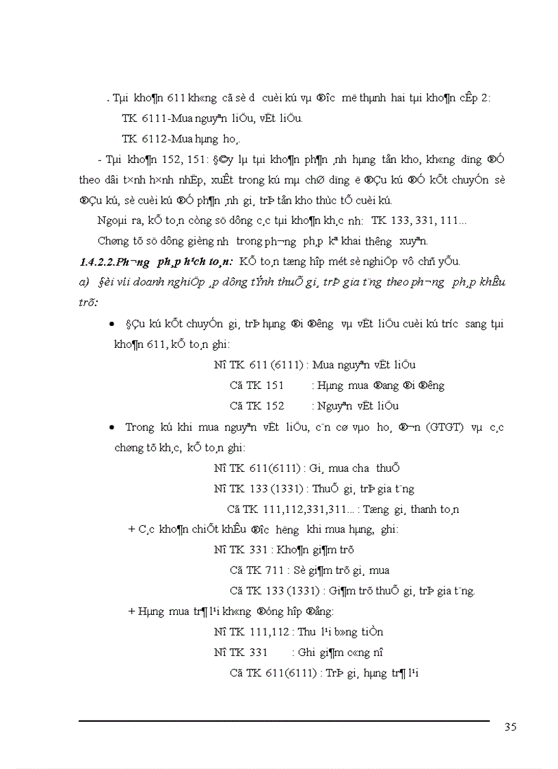 image for page Tổ chức công tác kế toán nguyên vật liệu tại Xí nghiệp sản xuất thiết bị điện 1