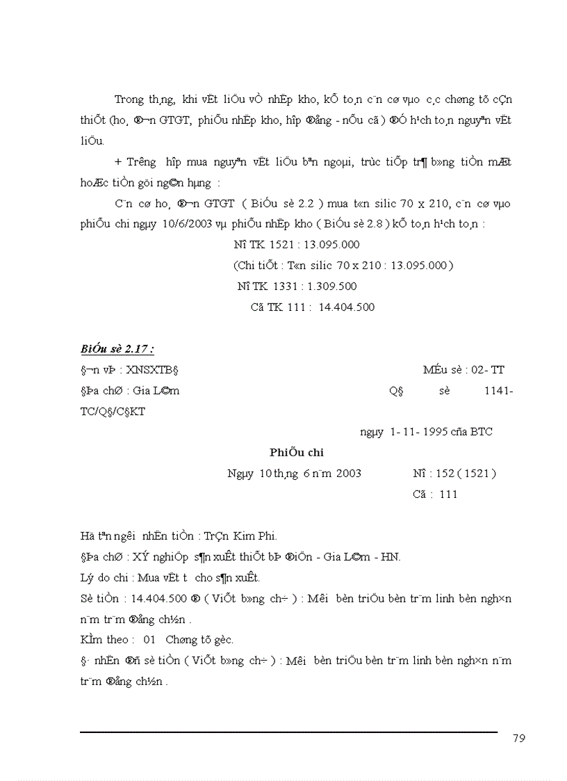 image for page Tổ chức công tác kế toán nguyên vật liệu tại Xí nghiệp sản xuất thiết bị điện 1