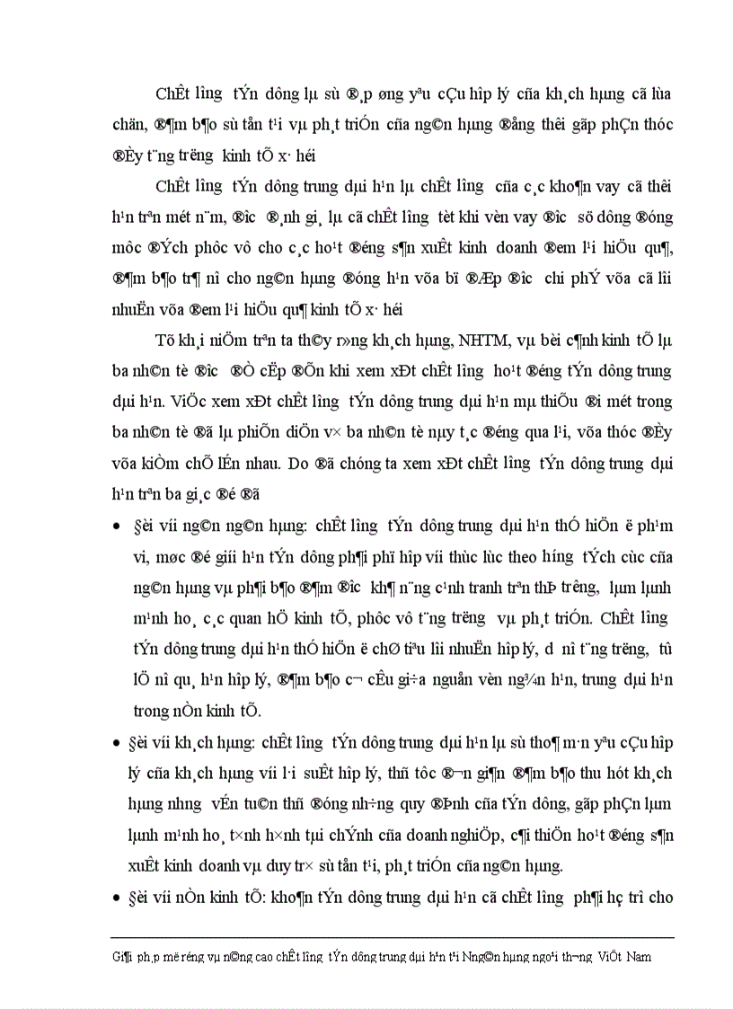 image for page Giải pháp nhằm nâng cao chất lượng tín dụng trung dài hạn tại Ngân hàng Ngoại thương Việt Nam 1