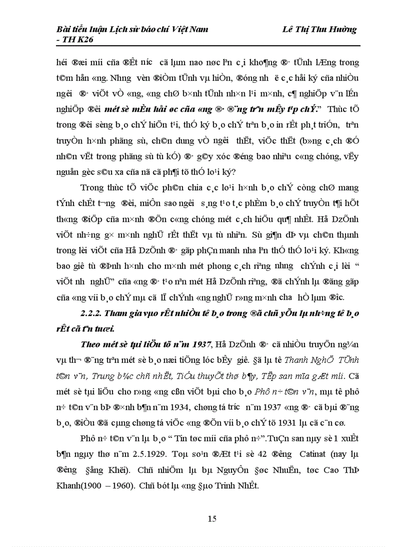 image for page Bài tiểu luận Lịch sử báo chí Việt Nam