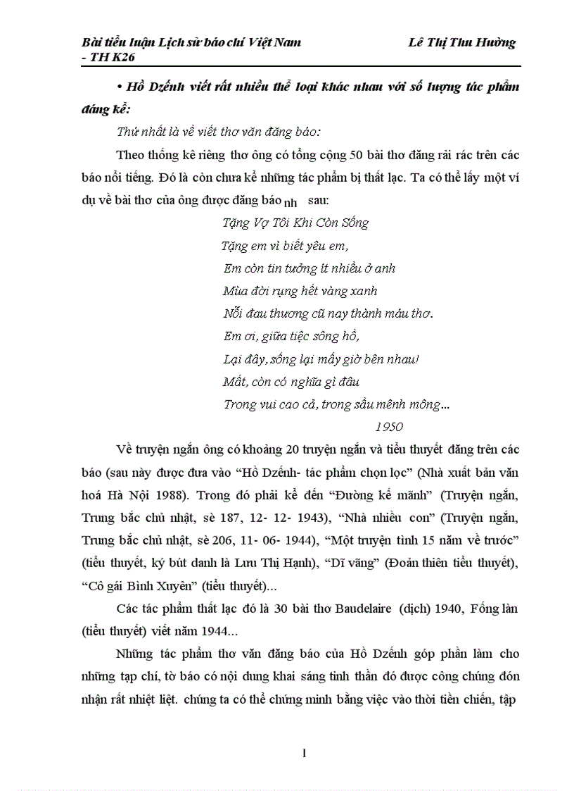 image for page Bài tiểu luận Lịch sử báo chí Việt Nam