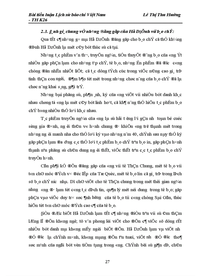 image for page Bài tiểu luận Lịch sử báo chí Việt Nam