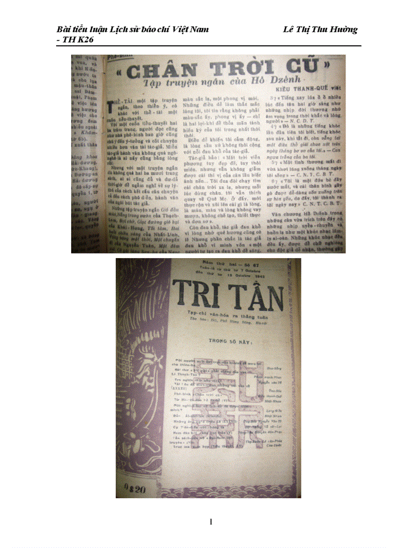 image for page Bài tiểu luận Lịch sử báo chí Việt Nam