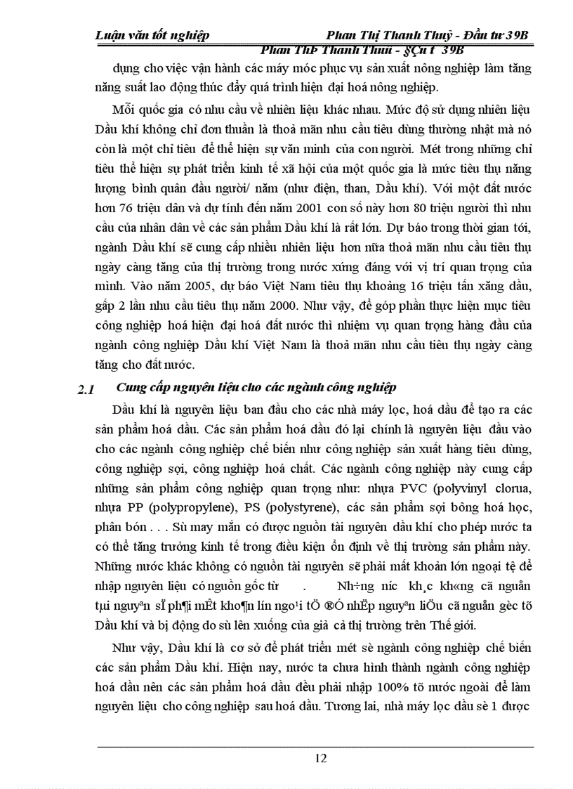 image for page Thực trạng và giải pháp đầu tư vào hoạt động tìm kiếm thăm dò Dầu khí tại công ty Đầu tư phát triển Dầu khí PIDC 1
