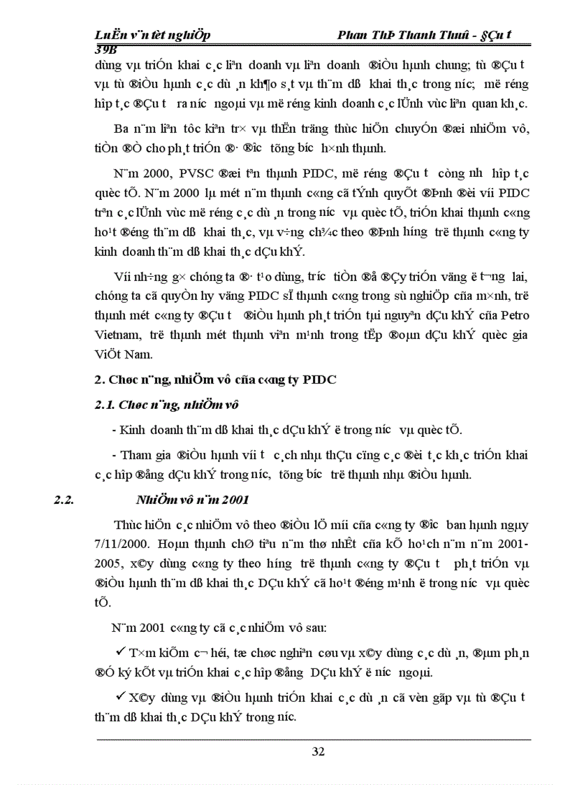 image for page Thực trạng và giải pháp đầu tư vào hoạt động tìm kiếm thăm dò Dầu khí tại công ty Đầu tư phát triển Dầu khí PIDC 1