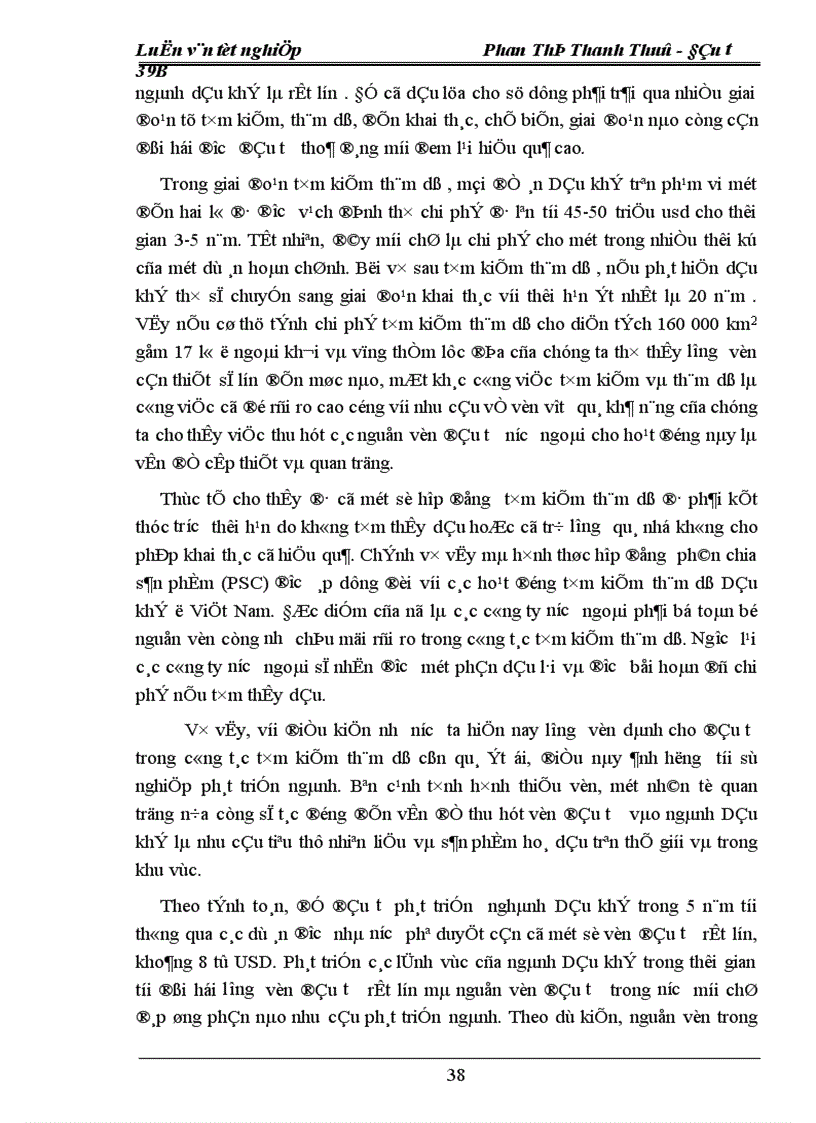 image for page Thực trạng và giải pháp đầu tư vào hoạt động tìm kiếm thăm dò Dầu khí tại công ty Đầu tư phát triển Dầu khí PIDC 1