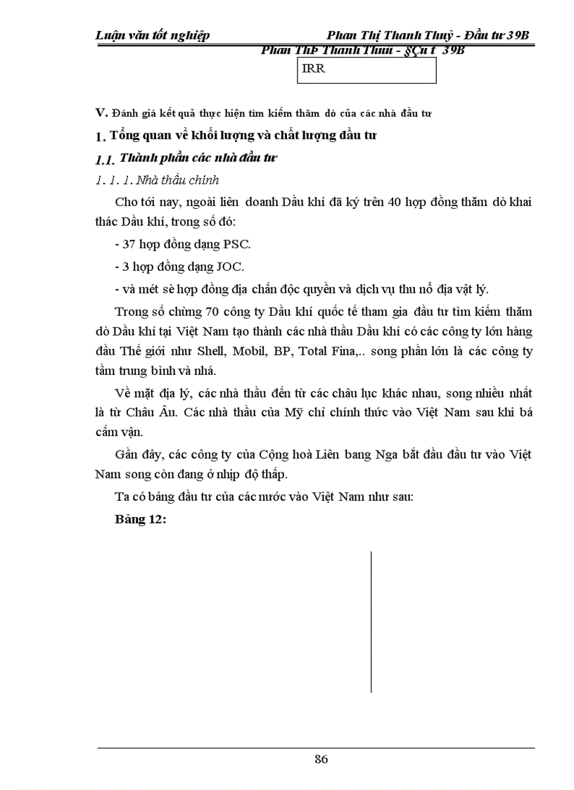 image for page Thực trạng và giải pháp đầu tư vào hoạt động tìm kiếm thăm dò Dầu khí tại công ty Đầu tư phát triển Dầu khí PIDC 1