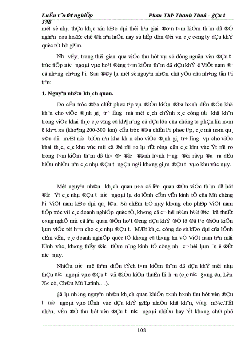 image for page Thực trạng và giải pháp đầu tư vào hoạt động tìm kiếm thăm dò Dầu khí tại công ty Đầu tư phát triển Dầu khí PIDC 1