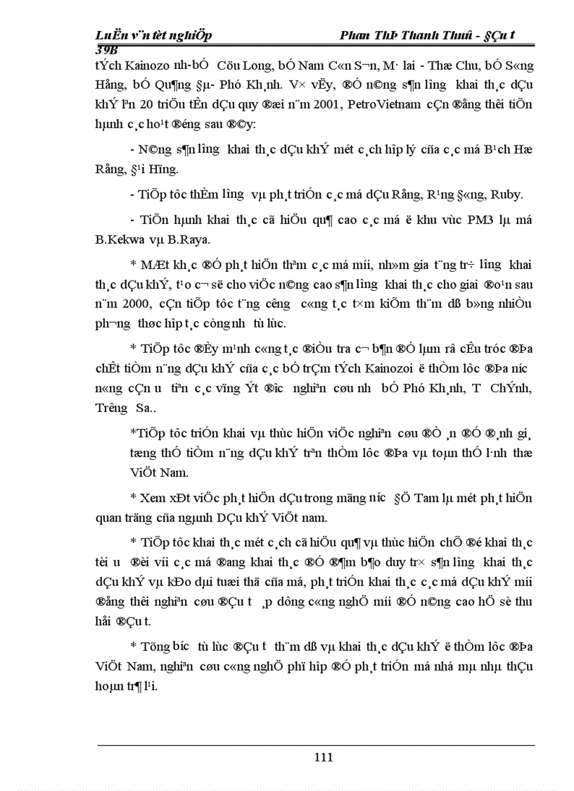 image for page Thực trạng và giải pháp đầu tư vào hoạt động tìm kiếm thăm dò Dầu khí tại công ty Đầu tư phát triển Dầu khí PIDC 1