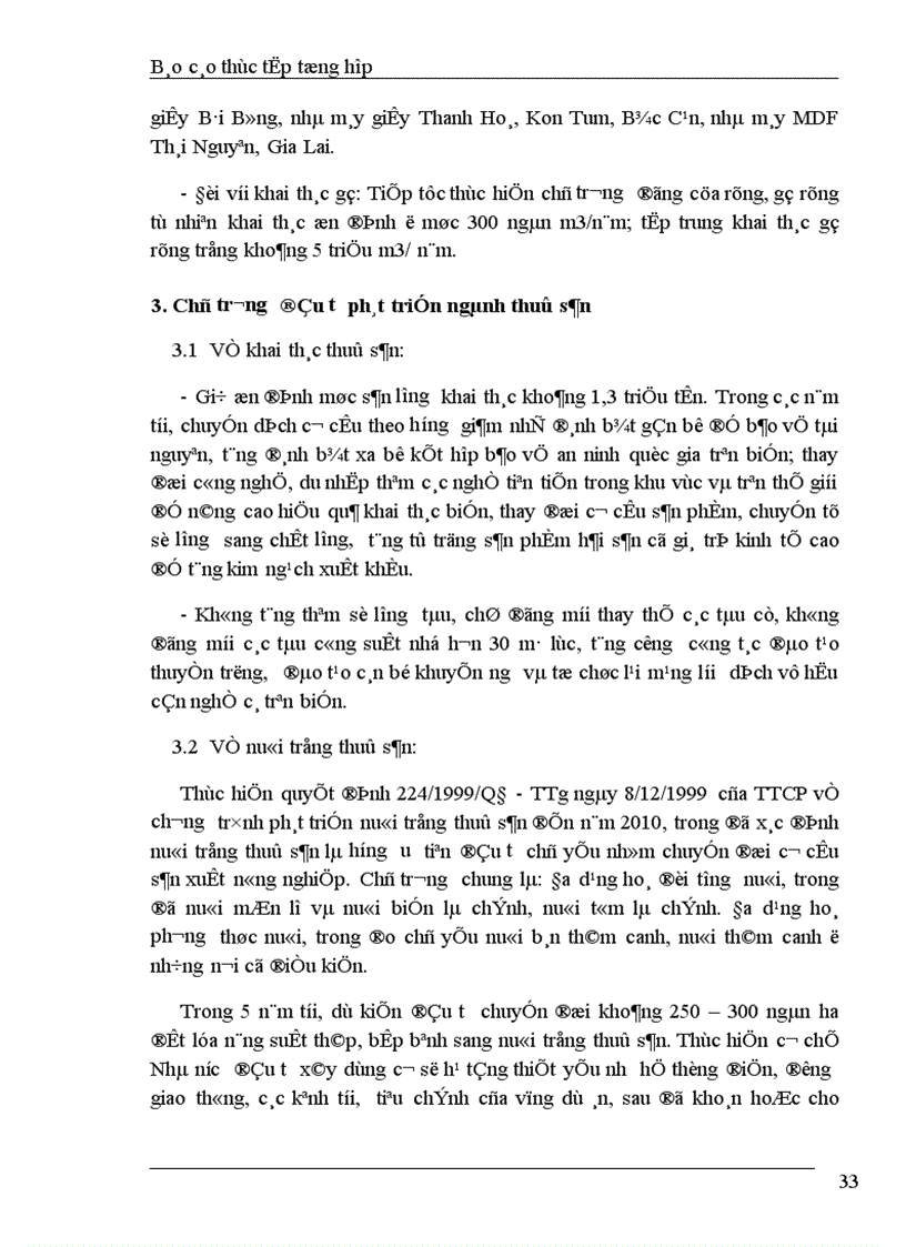 image for page Báo cáo thực tập tổng hợp tại Vụ NN PTNT