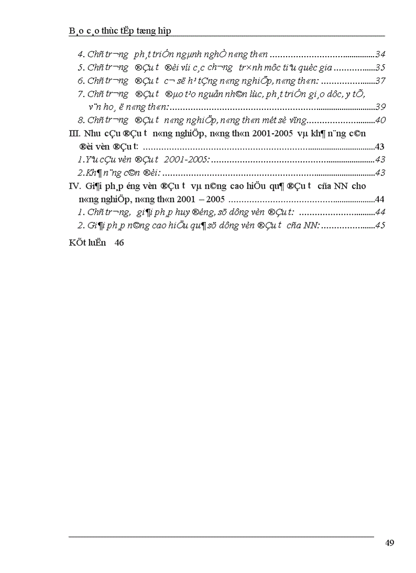image for page Báo cáo thực tập tổng hợp tại Vụ NN PTNT