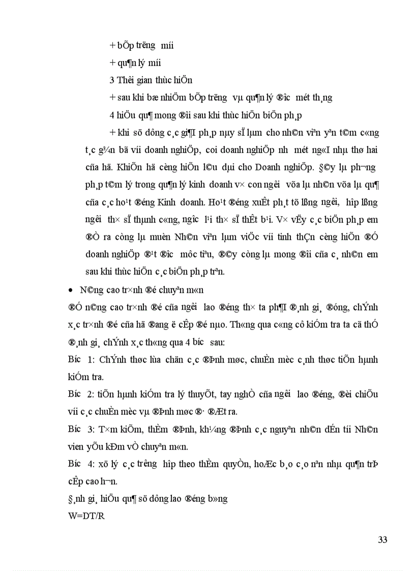 image for page Nghiên cứu và khảo sát công tác cung ứng nguyên liệu và tổ chức sản xuất sản phẩm tại bộ phận bếp của một số cơ sở