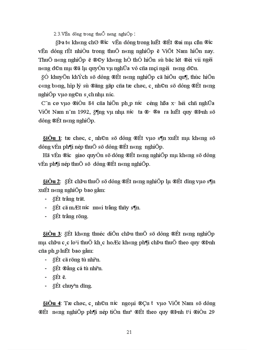 image for page Lý luận về địa tô của CácMac và sự vận dụng vào chính sách đất đai ở Việt Nam hiện nay 1