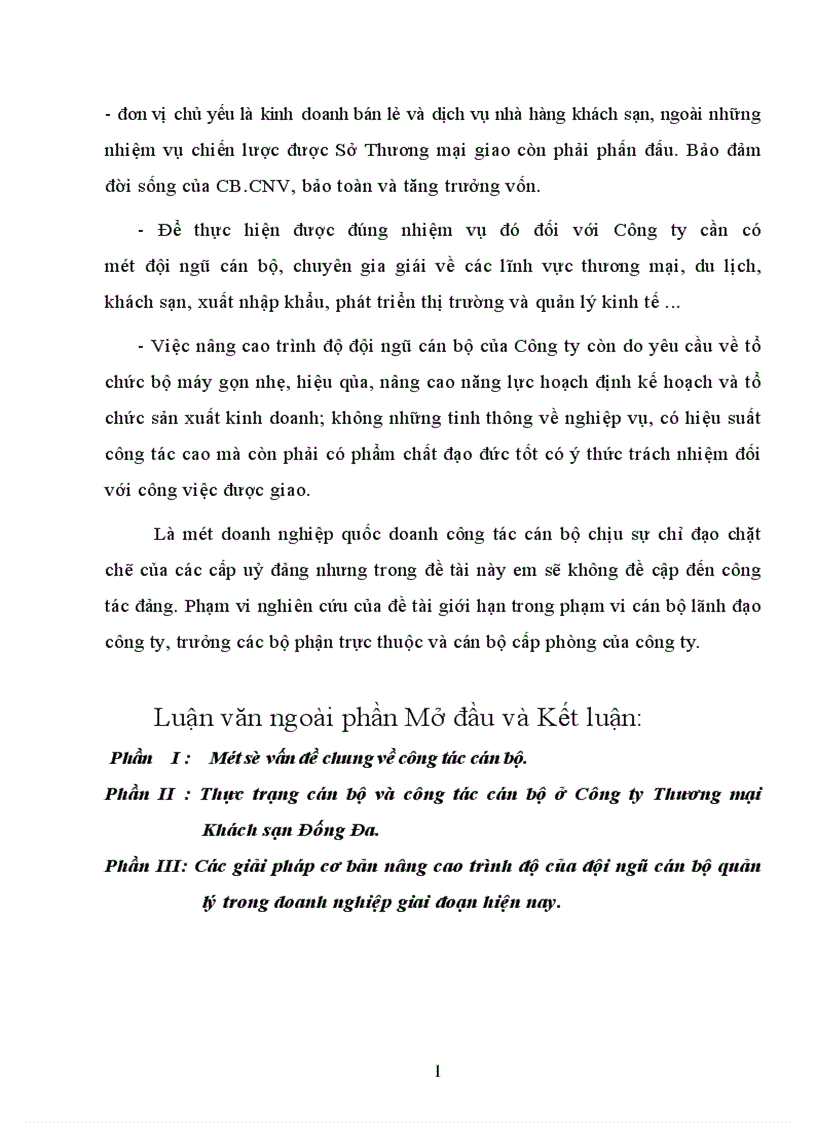 image for page Các giải pháp cơ bản nâng cao trình độ của đội ngũ cán bộ quản lý trong doanh nghiệp giai đoạn hiện nay 1