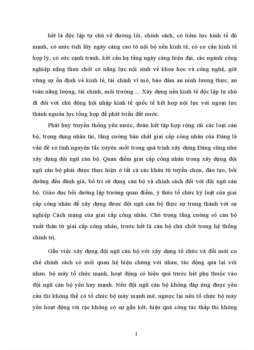 image for page Các giải pháp cơ bản nâng cao trình độ của đội ngũ cán bộ quản lý trong doanh nghiệp giai đoạn hiện nay 1