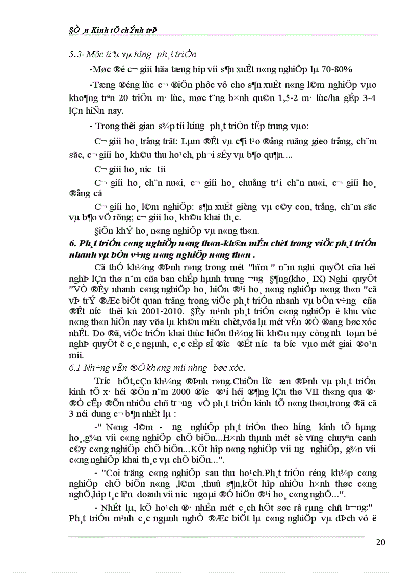 image for page Công nghiệp hoá hiện đại hoá nông nghiệp nông thôn ở Việt Nam 1