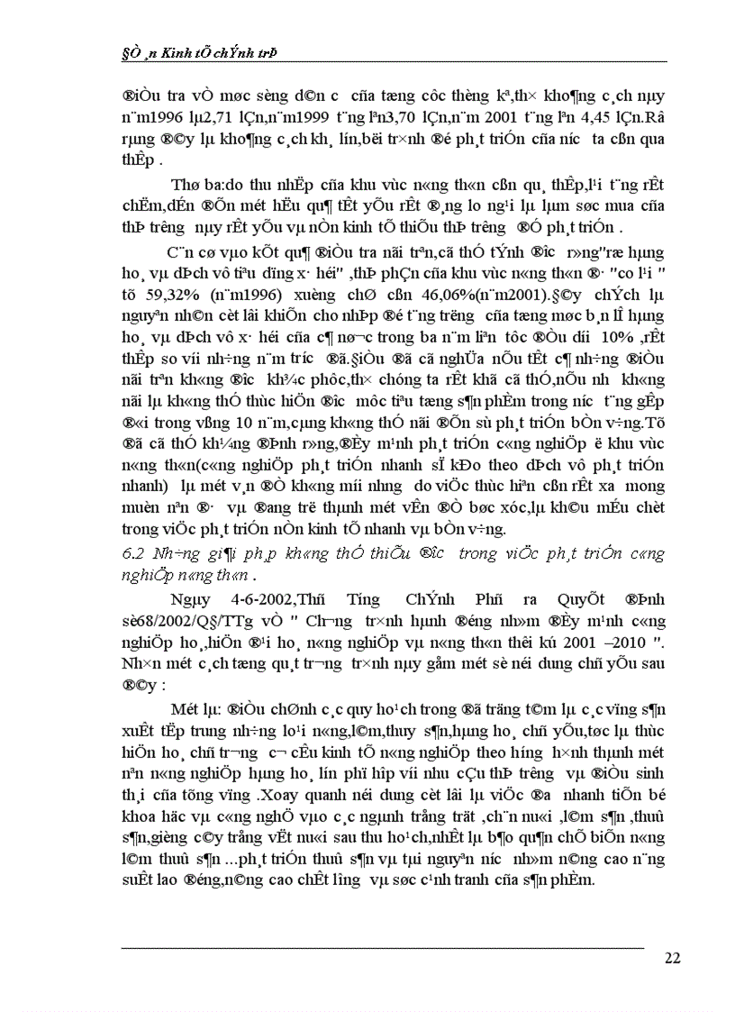 image for page Công nghiệp hoá hiện đại hoá nông nghiệp nông thôn ở Việt Nam 1