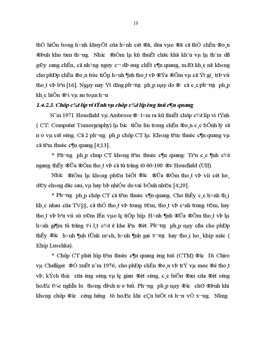 image for page Nghiên cứu đặc điểm lâm sàng cận lâm sàng và đánh giá kết quả phẫu thuật tạo hình nhân nhầy bằng sóng cao tần trong thoát vị đĩa đệm cột sống cổ tại Bệnh viện Việt Đức