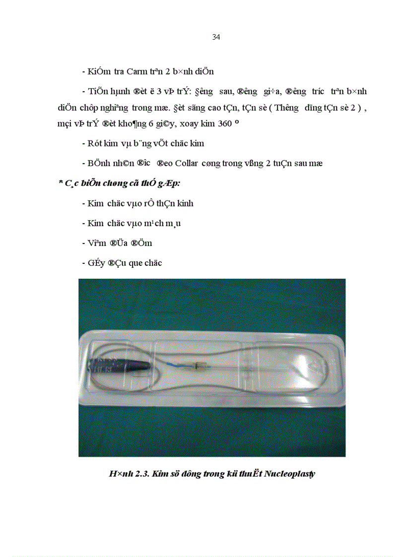 image for page Nghiên cứu đặc điểm lâm sàng cận lâm sàng và đánh giá kết quả phẫu thuật tạo hình nhân nhầy bằng sóng cao tần trong thoát vị đĩa đệm cột sống cổ tại Bệnh viện Việt Đức