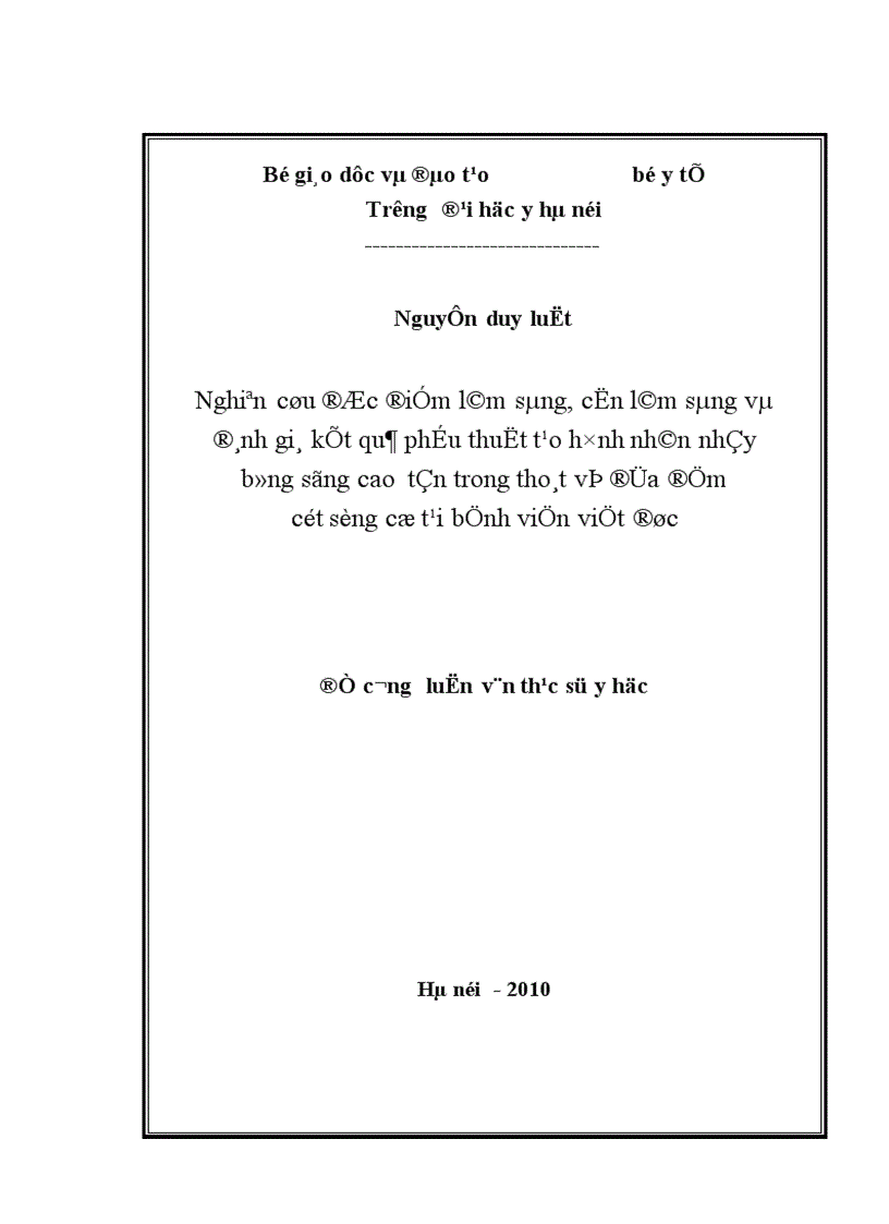 image for page Nghiên cứu đặc điểm lâm sàng cận lâm sàng và đánh giá kết quả phẫu thuật tạo hình nhân nhầy bằng sóng cao tần trong thoát vị đĩa đệm cột sống cổ tại Bệnh viện Việt Đức