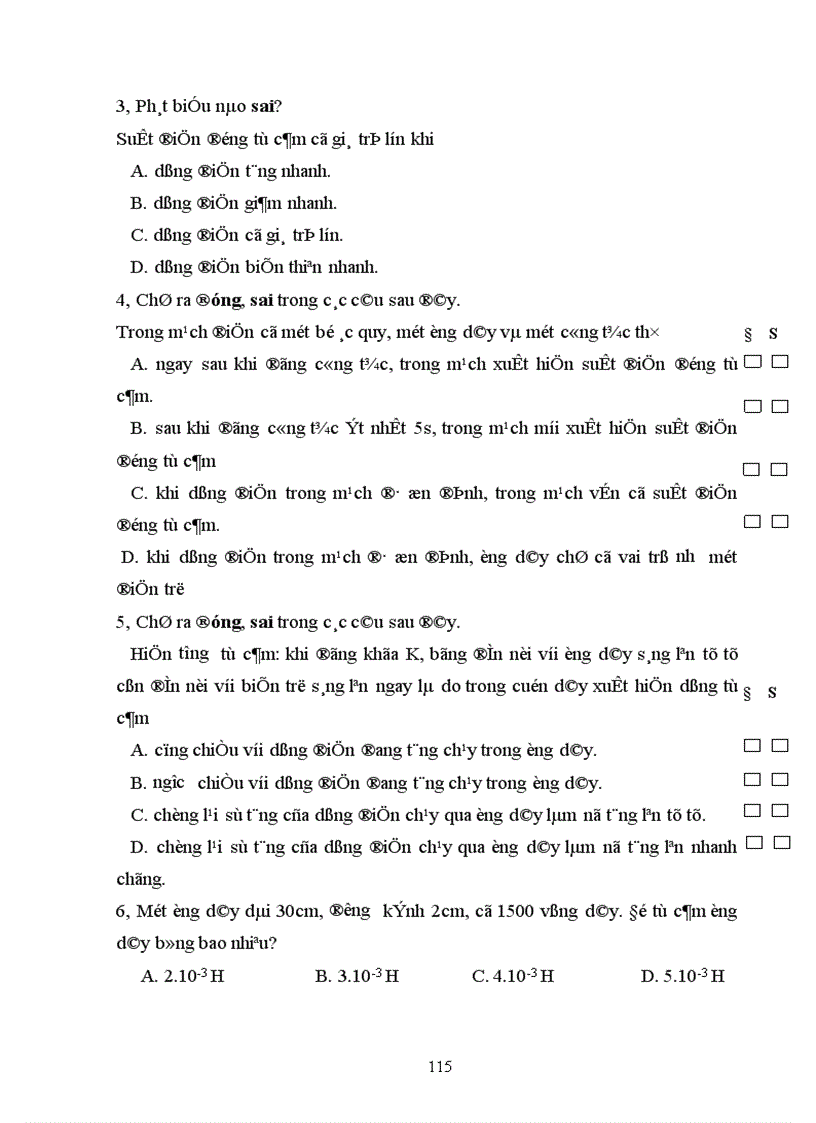 image for page Thiết kế tiến trình hoạt động dạy học một số kiến thức chương Cảm ứng điện từ SGK Vật lý 11 nâng cao nhằm phát huy tính tích cực tự chủ của học sinh trong học tập 1