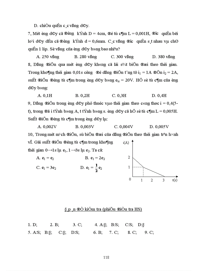 image for page Thiết kế tiến trình hoạt động dạy học một số kiến thức chương Cảm ứng điện từ SGK Vật lý 11 nâng cao nhằm phát huy tính tích cực tự chủ của học sinh trong học tập 1