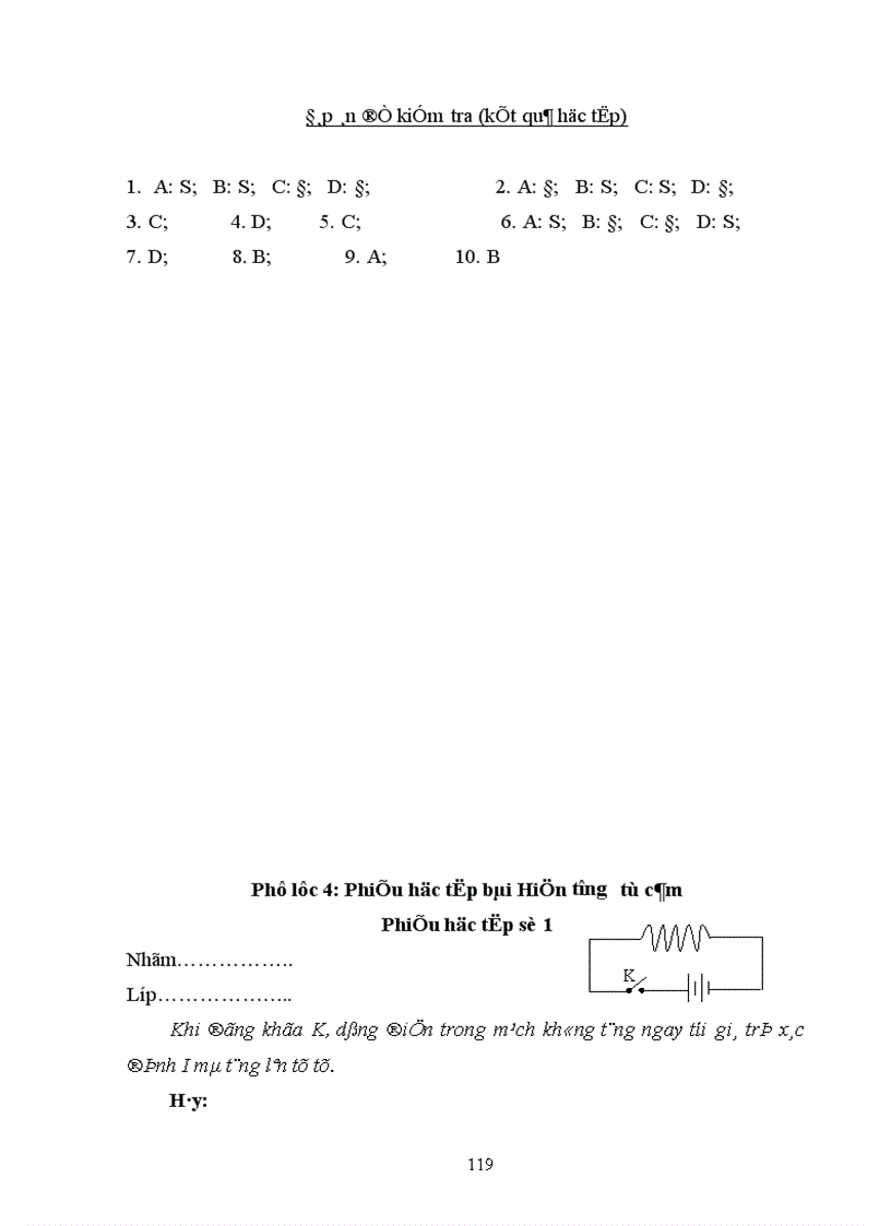 image for page Thiết kế tiến trình hoạt động dạy học một số kiến thức chương Cảm ứng điện từ SGK Vật lý 11 nâng cao nhằm phát huy tính tích cực tự chủ của học sinh trong học tập 1