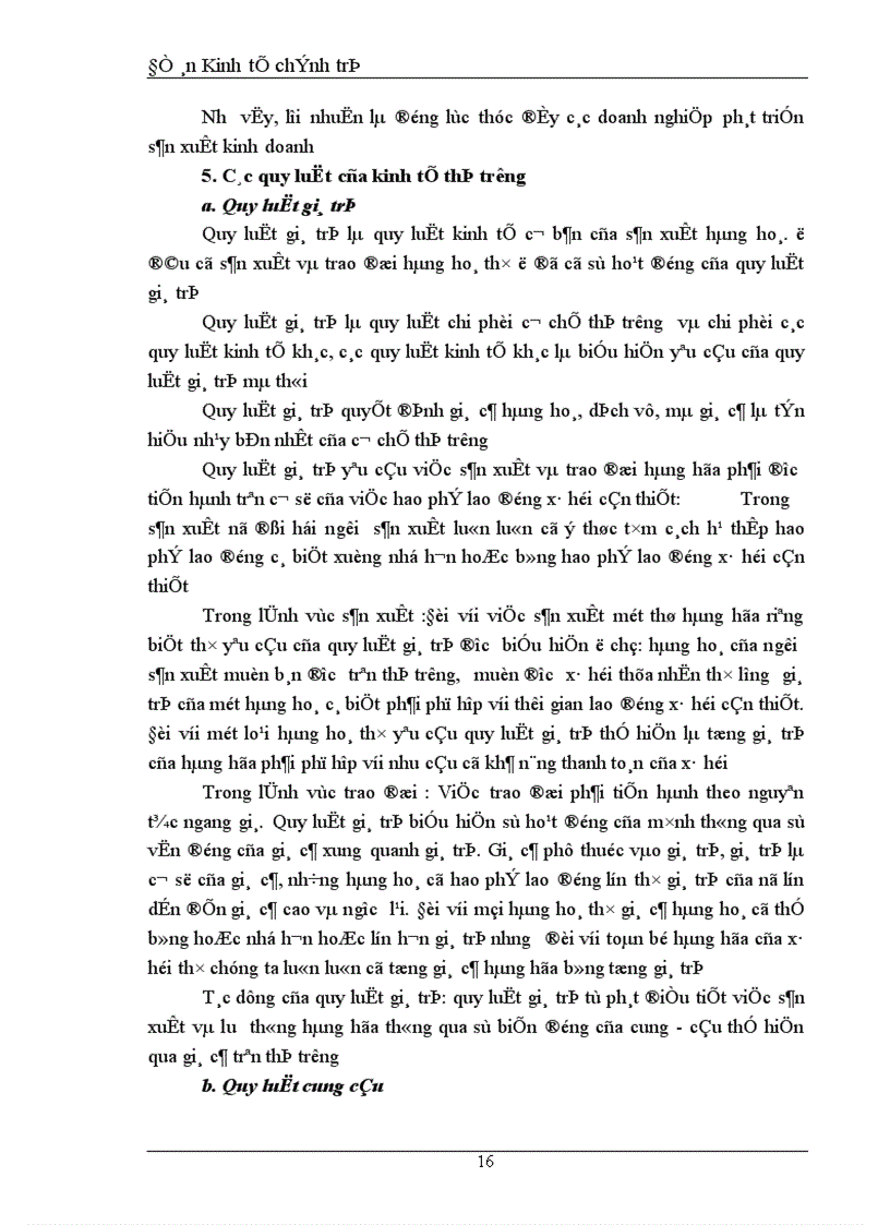 image for page Tính quy luật hình thành kinh tế thị trường sự vận dụng vào nền kinh tế ở Việt Nam hiện nay 1