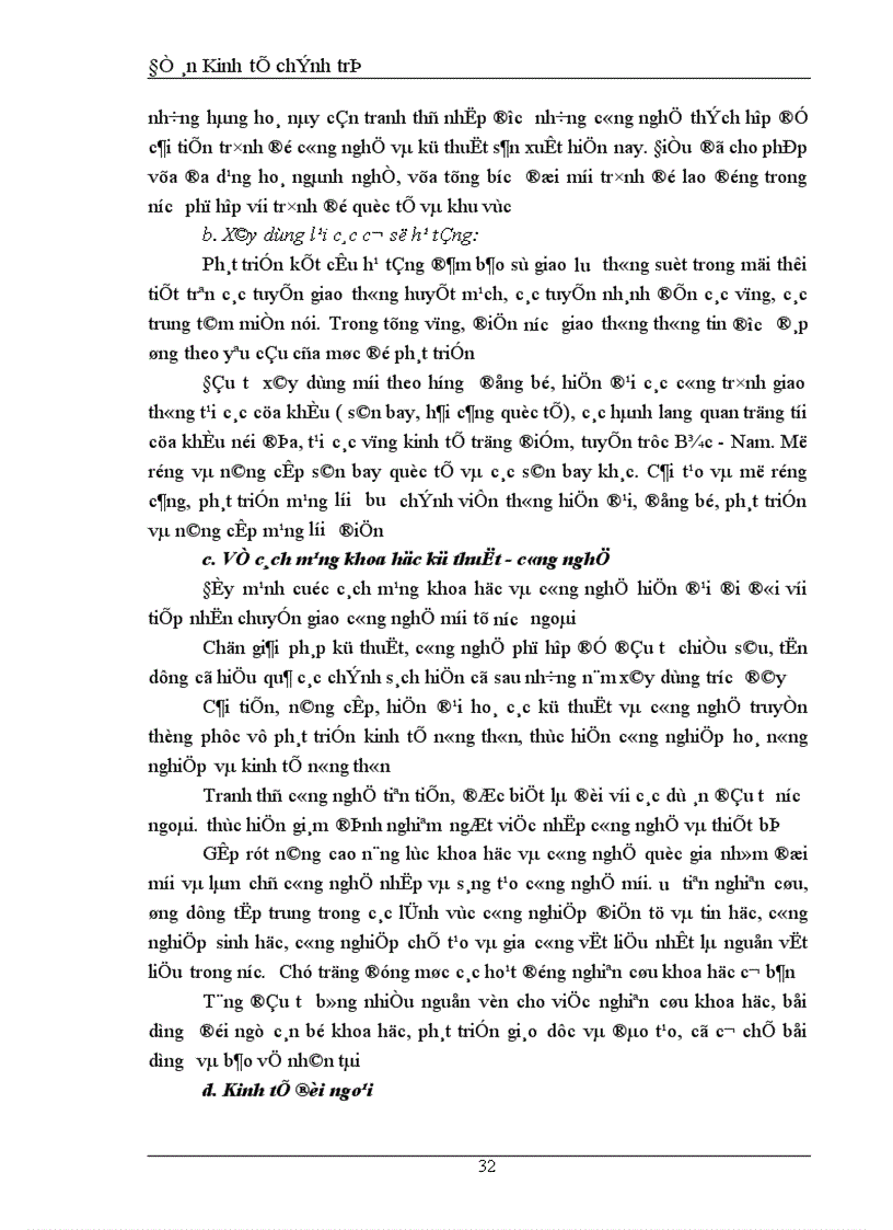 image for page Tính quy luật hình thành kinh tế thị trường sự vận dụng vào nền kinh tế ở Việt Nam hiện nay 1